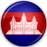 CAMBODIA POOLS